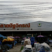Photo taken at Patthawikon Market by Aquapatindra V. on 6/15/2019