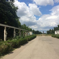Photo taken at Parcul Herăstrău by Kristina C. on 7/18/2016