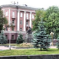 Photo taken at Ленин с книгой by Олег С. on 6/18/2014