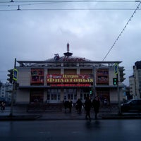 Photo taken at Цирк by Олег С. on 4/7/2018