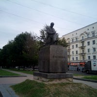 Photo taken at Ленин с книгой by Олег С. on 8/23/2017