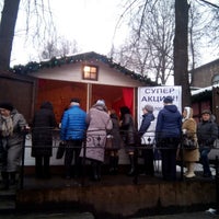 Photo taken at Комсомольская улица by Олег С. on 12/14/2017