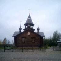 Photo taken at Чурилковское кладбище by Олег С. on 9/30/2016