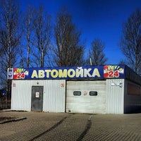 Photo taken at Автомойка Радуга 24 by Олег С. on 3/29/2014