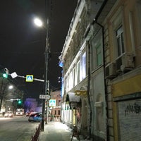 Photo taken at Читай-город by Олег С. on 1/23/2022