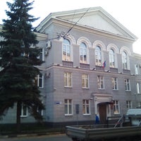 Photo taken at Ленинский районный суд by Олег С. on 9/11/2019