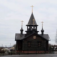 Photo taken at Храм Присвятой Троицы by Олег С. on 11/13/2021