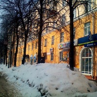 Photo taken at Mari by Олег С. on 3/3/2013