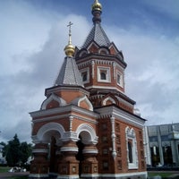 Photo taken at Часовня Александра Невского by Олег С. on 7/5/2018