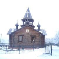 Photo taken at Чурилковское кладбище by Олег С. on 2/23/2017