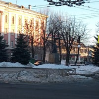 Photo taken at Ленин с книгой by Олег С. on 3/2/2022