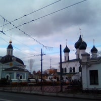 Photo taken at Вознесенско-сретенский Храм by Олег С. on 10/15/2019