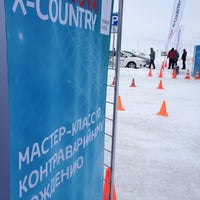 Photo taken at Toyota X-Country 2013 Сургут by Tatyana G. on 3/17/2013