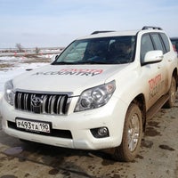 Photo taken at Toyota X-Country 2013 by Tatyana G. on 2/15/2013