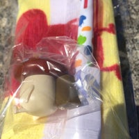 ドコモショップ 海浜幕張店 Mobile Phone Shop In 千葉市
