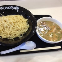 らあめん花月嵐 けやきウォーク前橋店 閉業 文京町2 1 1