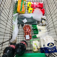 Billion Supermarket Supermarket