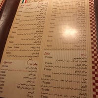 Photo taken at Dayana Italian Restaurant | رستوران ایتالیایی دایانا by Kimi G. on 11/14/2017