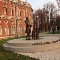 Photo taken at Памятник Баженову и Казакову by Nastasja on 10/17/2017