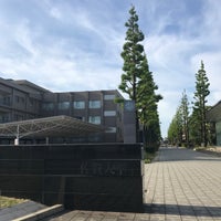 佐賀大学 本庄キャンパス 1 Tip From 721 Visitors