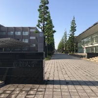 佐賀大学 本庄キャンパス 1 Tip From 721 Visitors