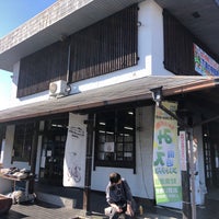 Photo taken at 道の駅 菰野 ふるさと館 by POKO on 12/6/2023