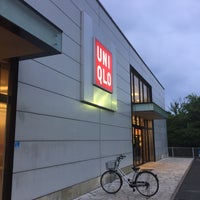 ユニクロ 四日市日永店 Artik Kapali Giyim Magazasi