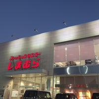しまむら 四日市中央店 78 Visitantes