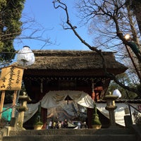 Photo taken at Jindai-ji Temple by Hattori .. on 1/4/2015
