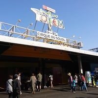 仙台ビッグトップ 太白区あすと長町1丁目