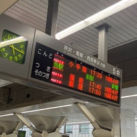 Photo taken at Seibu Platforms 4-5 by 北原もも🫰LOVE M. on 9/13/2023