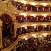 Photo taken at Bolshoi Theatre by Svetlana A. on 5/11/2013