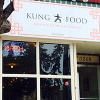 Photo taken at Kung Food by Arlen B. on 5/16/2014