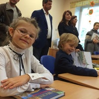 Photo taken at Школа и детский сад &amp;quot;Росинка&amp;quot; by Мария Б. on 9/1/2014
