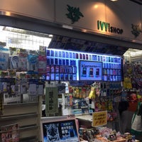 Ivy Shop アイビーショップ 西宮上り 田中町1 16