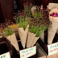 フラワーショップ花次郎 Nambaなんなん店 大阪市中央区 大阪府