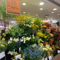 フラワーショップ花次郎 Nambaなんなん店 大阪市中央区 大阪府
