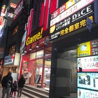 アドアーズ 新小岩店 葛飾区 Da Oyun Salonu アドアーズ 新小岩店 葛飾区 Da Oyun Salonu