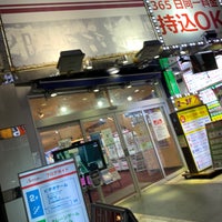 スピカ 大宮南銀店 2242人の訪問者 から 8個のtips 件 スピカ 大宮南銀店 2242人の訪問者 から 8個のtips 件
