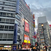 タイトーステーション 池袋西口店 池袋 10 Tips タイトーステーション 池袋西口店 池袋 10 Tips