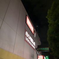 ラウンドワン 府中本町駅前店 府中 4 Tips