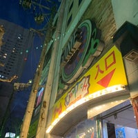 コムテックスクウェア金山 伊勢山のゲームセンター コムテックスクウェア金山 伊勢山のゲームセンター