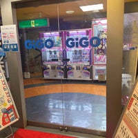 Photo taken at GiGO 大森 by 俺一塁手 on 3/15/2023