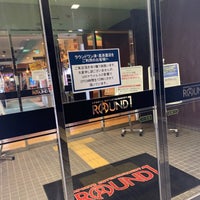 ラウンドワンスタジアム 津 高茶屋店 津市 三重県