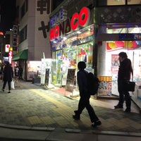 Photo taken at モナコ 立川店 by 俺一塁手 on 11/7/2018