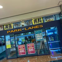 柿田川パークレーンズ 清水 静岡県