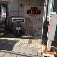 ゲームマグマックス川越 Agora Fechado 7 Dicas ゲームマグマックス川越 Agora Fechado 7 Dicas