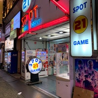 Game Spot 21 Now Closed Arcade In 新宿区