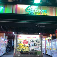 Photo taken at キャロム 大宮店 by 俺一塁手 on 3/4/2018