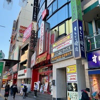 アドアーズ 新小岩店 葛飾区 Da Oyun Salonu アドアーズ 新小岩店 葛飾区 Da Oyun Salonu